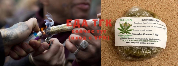 ECSTASY Володарск